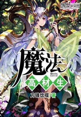只有你才是我喜欢的女人怎么恢复?游戏画面