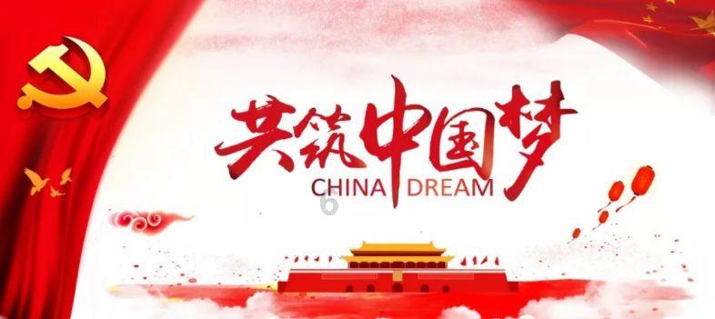 真三国无双8