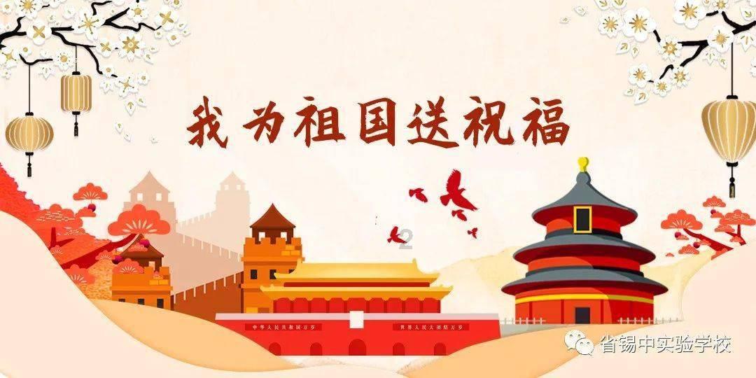 探索光物理学