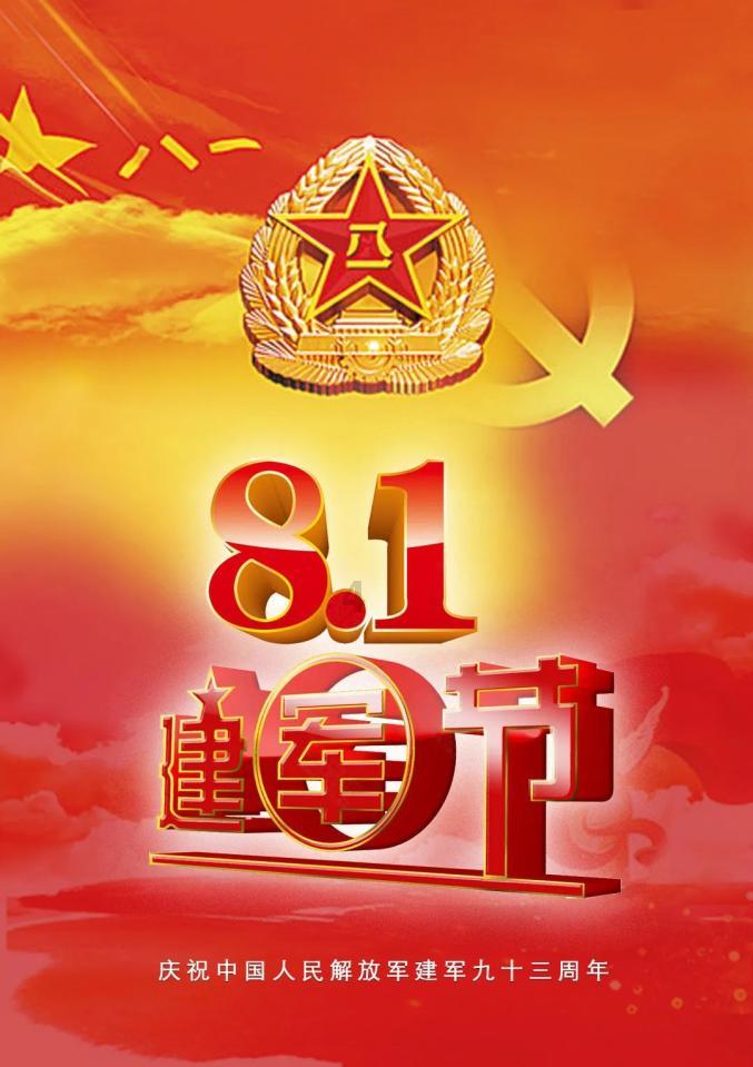 逃离奇异森林